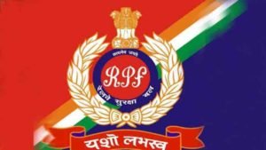 Railway Protection force hall ticket